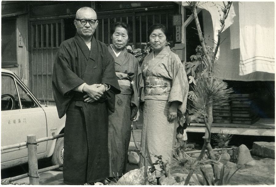 Seiko's Uncle Kenji, Mother Mutsu, Aunt Iku