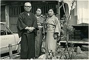 Seiko's Uncle Kenji, Mother Mutsu, Aunt Iku