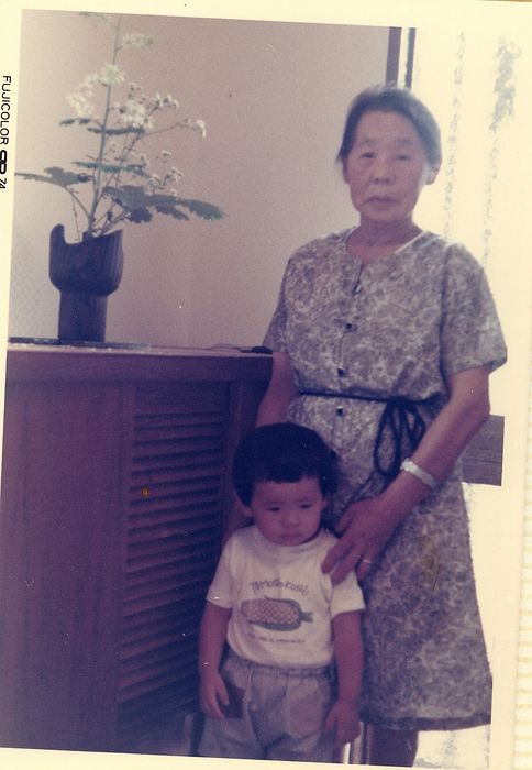 Michinori and his Grandmother Yuko\nSummer 1974\nMasuo and Yuko's New Home