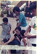 L to R: Marie, Shinko (Back ), Yuko, Michinori, Norihiro\nSummer 1974