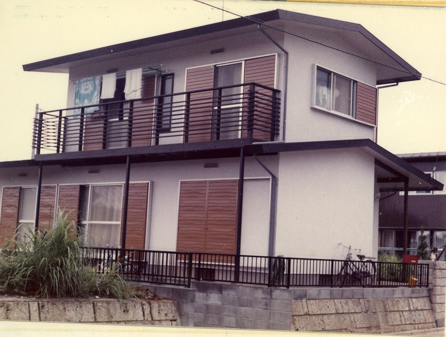 Masuo and Yuko's New Home\nSummer 1974