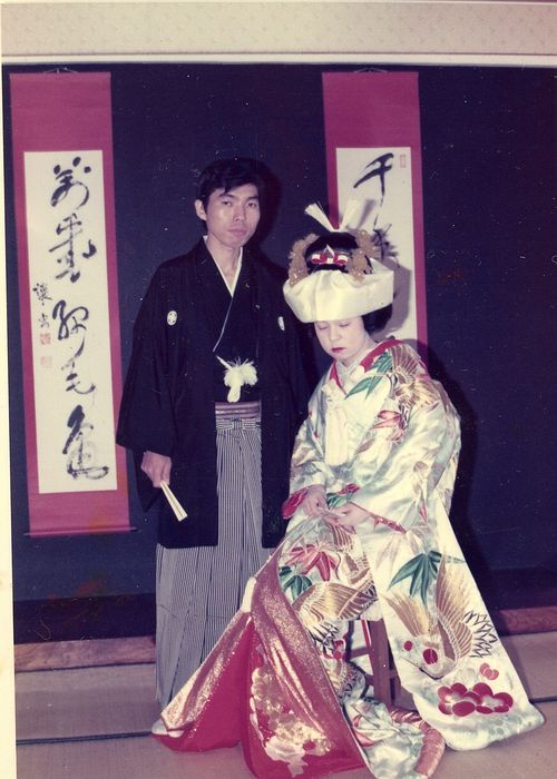 Junko Tsubame\non wedding day\nFall 1975