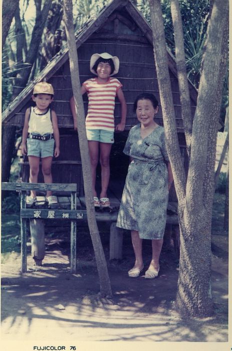 Michinori, Marie, Mutsu ( Seiko's Mother )\nJuly 30th, 1976