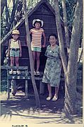 Michinori, Marie, Mutsu ( Seiko's Mother )\nJuly 30th, 1976