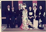 On Wedding Day\nJunko Tsubame\nFall 1975