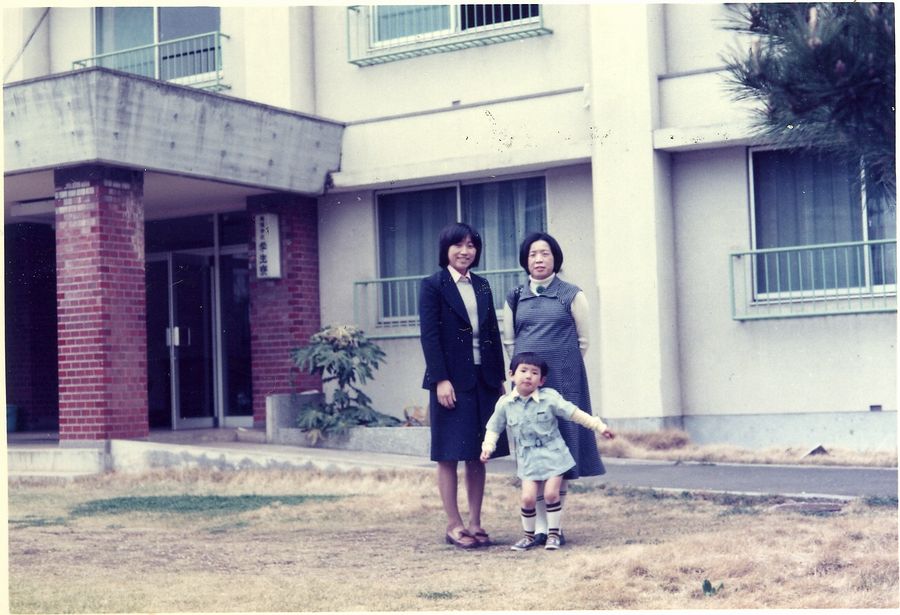 Shinko, Michinori and Yuko Katagiri