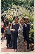 June 1977\nYuko and her mother Mutsu