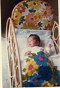 Keiki Katagiri\n21 Days Old\nAugust 9th, 1977