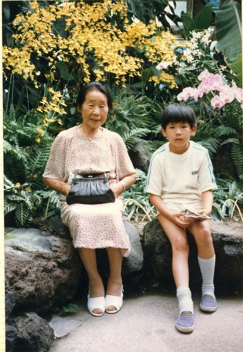 Mutsu and Michinori Katagiri\nSummer 1982\nMutsu's Garden