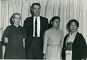 Helen and Jim Huntington,\nSeiko and Mutsu Katagiri\nPost Wedding Photo